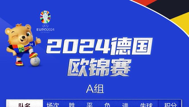 手感不佳！赵嘉仁全场9中1&三分5中0 得到2分3篮板2抢断